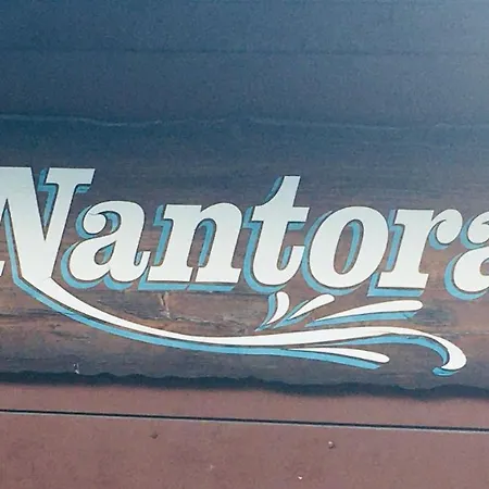 Le Nantoran Appartement *